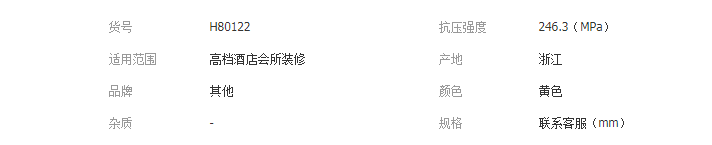 QQ截圖20190326154330
