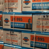 捷陽995中性硅酮結(jié)構(gòu)膠 廠家直銷 批發(fā)