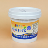 錨力士快干AB干掛膠 快干結(jié)構(gòu)膠 工程專用玻璃膠 雙組份結(jié)構(gòu)膠