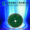 工廠生產(chǎn)金剛石鋸片刀頭 批發(fā)石材工具直徑400mm 花崗巖切割鋸片