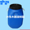 高硬度木器漆樹脂 防粘連木器漆樹脂 BT-96080