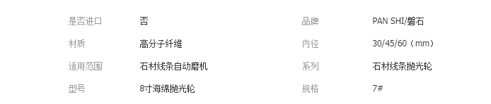 QQ截圖20190327140512