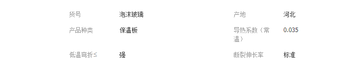 QQ截圖20190327141458