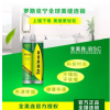 瓷磚美縫