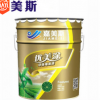 【免費(fèi)加盟】嘉美斯環(huán)保內(nèi)墻漆 水性乳膠漆代理 內(nèi)墻工程涂料直銷