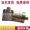 金剛石銑刀 指狀銑刀金剛石鏍頭 鼓輪釬焊圓柱磨片釬焊工具