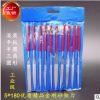 批5*180電鍍金剛石銼刀玻璃陶瓷玉石合金銼刀平板半圓三角小圓銼