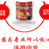 生產(chǎn)背涂膠廠家 強力瓷磚粘貼劑 瓷磚背涂膠 瓷磚粘結(jié)劑