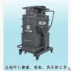 地坪小型F65L-IVC工業(yè)吸塵器供應(yīng)便攜式吸塵機(jī)械興翼工業(yè)除塵器