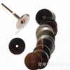 電磨套裝DIY 配件不銹鋼切割片切割木頭微型切片連接桿鋸片3.2MM