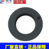 白鴿棕剛玉陶瓷砂輪、外圓磨A500*75*305