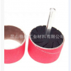 紗紙圈50目砂帶打磨砂紙圈圓形砂紙圈60目砂帶電磨砂紙圈80目砂帶