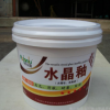 供應(yīng)阿仙露SK-200水晶釉（大理石花崗巖)