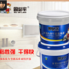 固必牢環(huán)氧樹脂ab膠結(jié)構(gòu)膠云石膠廠家批發(fā)強(qiáng)力瓷磚大理石干掛膠