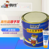 廠家批發(fā)固必牢汽車原子灰耐高溫膩?zhàn)逾k金填眼家具灰3公斤*4桶/箱