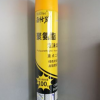 聚氨酯泡沫填縫劑 高發(fā)泡高阻燃型發(fā)泡膠 廠家直銷
