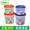 廠家熱銷 新型環(huán)保幕墻干掛膠 5L石材工程ab干掛膠