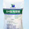 必能牌海菜粉 SH型海菜粉 海菜粉用途（40KG/袋）