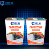 【凱仕盾】廠家供應(yīng)氟素人造石防護(hù)劑CS-300