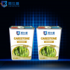 【凱仕盾】廠家供應(yīng)油性石材防護(hù)劑CS-200 品質(zhì)保證招商代理