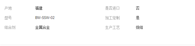 QQ截圖20190408151037