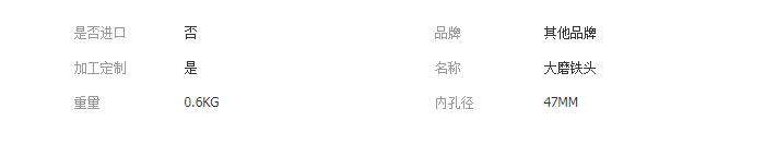 QQ截圖20190408152457