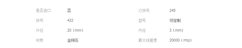 QQ截圖20190409140749