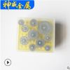 【10PC金剛石磨片】微型金剛石磨片 精密超薄金剛石切割片