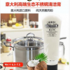 廚房不銹鋼玻璃清潔膏 一件代發(fā)