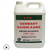 除銹劑 大理石花崗巖溶劑型石材養(yǎng)護(hù)劑 納米級油性石材拋光防護(hù)液