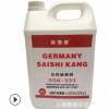 大理石強(qiáng)力除銹劑 花崗石銹斑黃斑專用清洗劑 石材除銹劑廠家批發(fā)