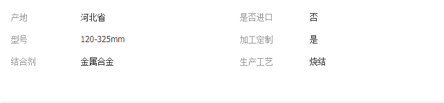 QQ截圖20190410125151
