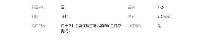 QQ截圖20190410125506