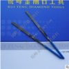 廠家直銷 電鍍金剛石 銼刀 菲尼森牌優(yōu)質(zhì)銼刀 合金銼刀 金剛銼