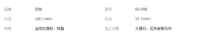 QQ截圖20190410130222