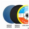 NEW升級(jí)5英寸sanding pad氣動(dòng)打磨拋光底盤(pán)植絨砂紙托盤(pán)平穩(wěn)耐用
