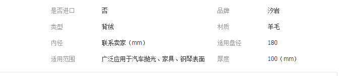QQ截圖20190411131030
