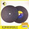 廠家直銷 鷹田400x3.2x25.4/32 工業(yè)級樹脂切割片 砂輪片