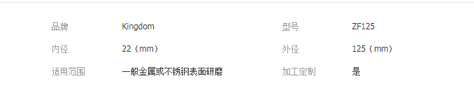 QQ截圖20190412160528
