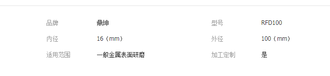 QQ截圖20190412160622