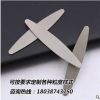 廠家訂制金剛石磨盤玉石翡翠印石磨刀石 印章篆刻電鍍長方形磨片