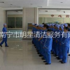 南寧小區(qū)綠化報(bào)價(jià)廣西專業(yè)小區(qū)綠化公司南寧駐場(chǎng)保潔服務(wù)公司 物業(yè)保潔