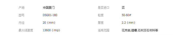 QQ截圖20190415130448