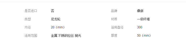 QQ截圖20190415134606