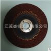 【五金工具】批發(fā)磨片 角磨機切割片 磨光機打磨片 砂輪片