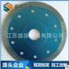 【五金工具】花波紋片 大理石鋸片 金剛石鋸片 工業(yè)級鋸片 可定制
