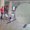 供應(yīng)15寸白色拋光墊蝴蝶牌4100