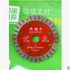 125開槽片