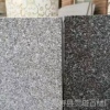 濱州青花崗巖600*300*30光面價(jià)格 綠灰色花崗巖北大青