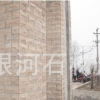供應(yīng)河南紅色外墻磚 既個(gè)性效果又好